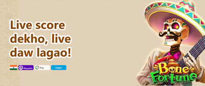 Free Spins Bonanza promotion