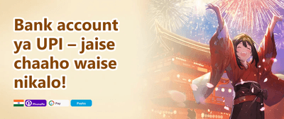 Refer a Friend Bonus promotion